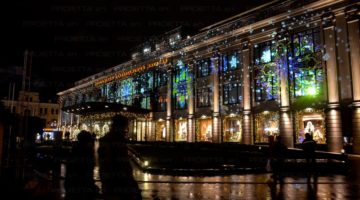 Tsum Einkaufszentrum in Moskau - Weihnachtsprojektionen