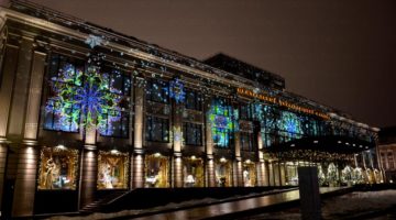 Tsum Einkaufszentrum in Moskau - Weihnachtsprojektionen