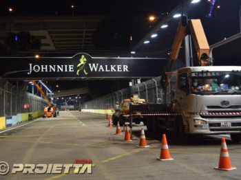 Singapore proiezioni proietta per l'evento Gran Premio F1