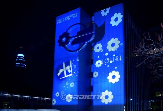 mediaset_proiezioni_natale_2019 Proiettori di Natale per grandi superfici